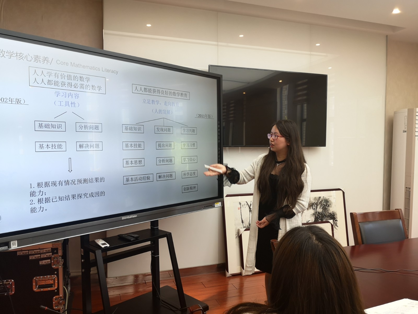 IMG_20210419_141914.jpg IMG_20210419_141914.jpg