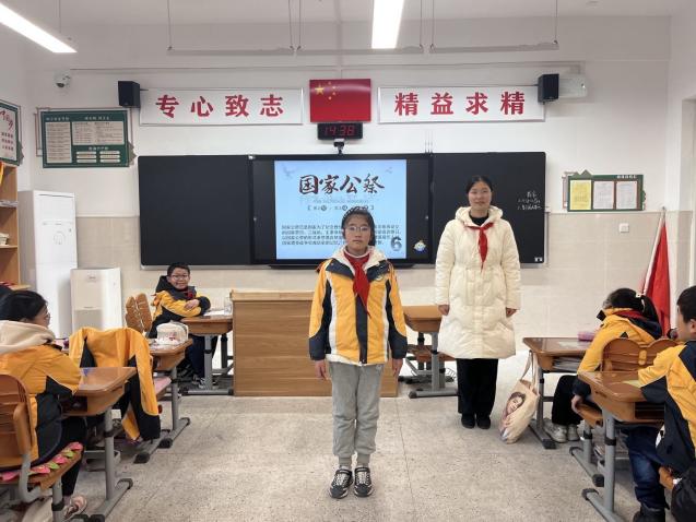 国家公祭日 新闻稿_html_3231a056.jpg