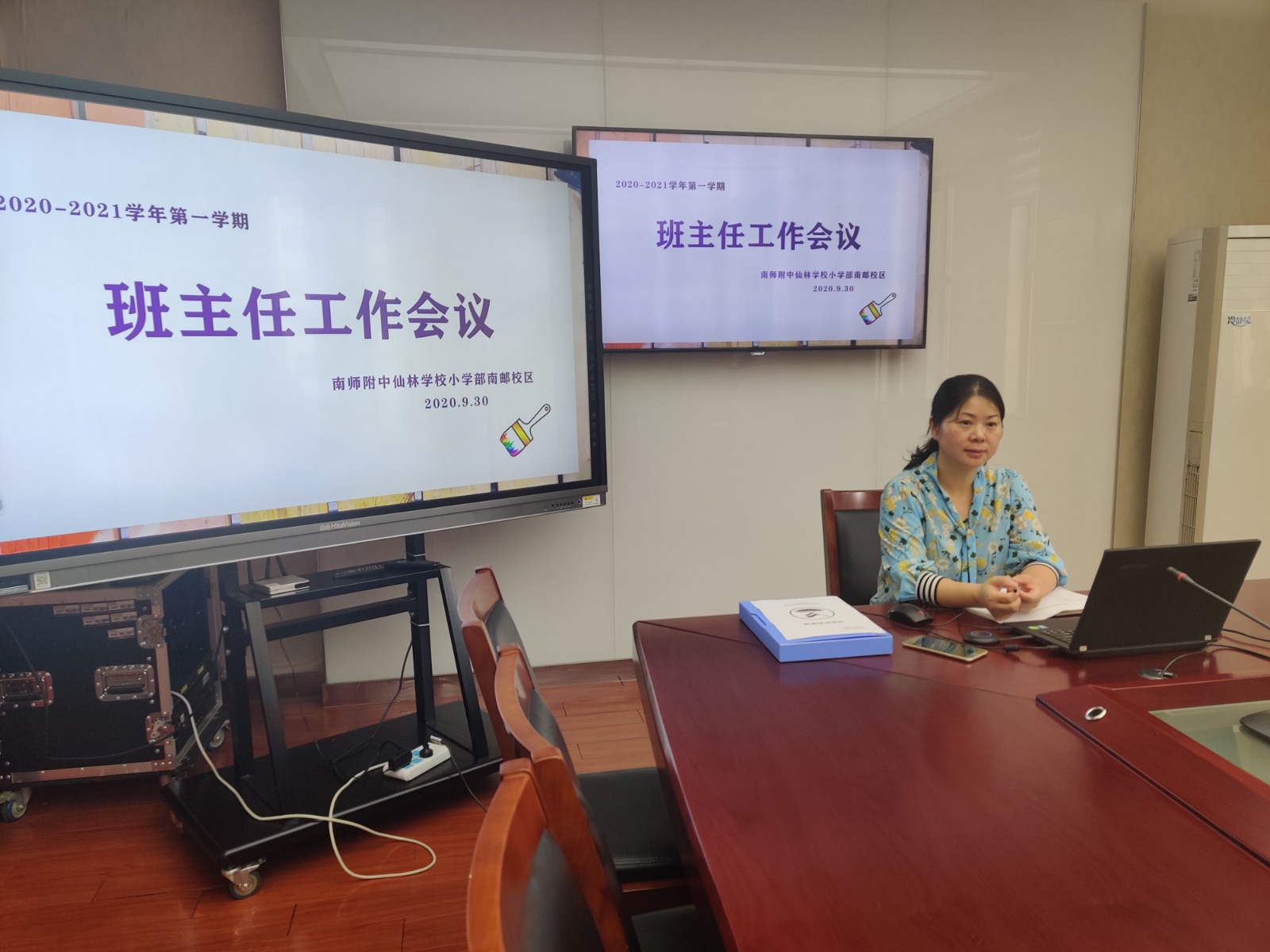 QQ图片20201001232251.jpg