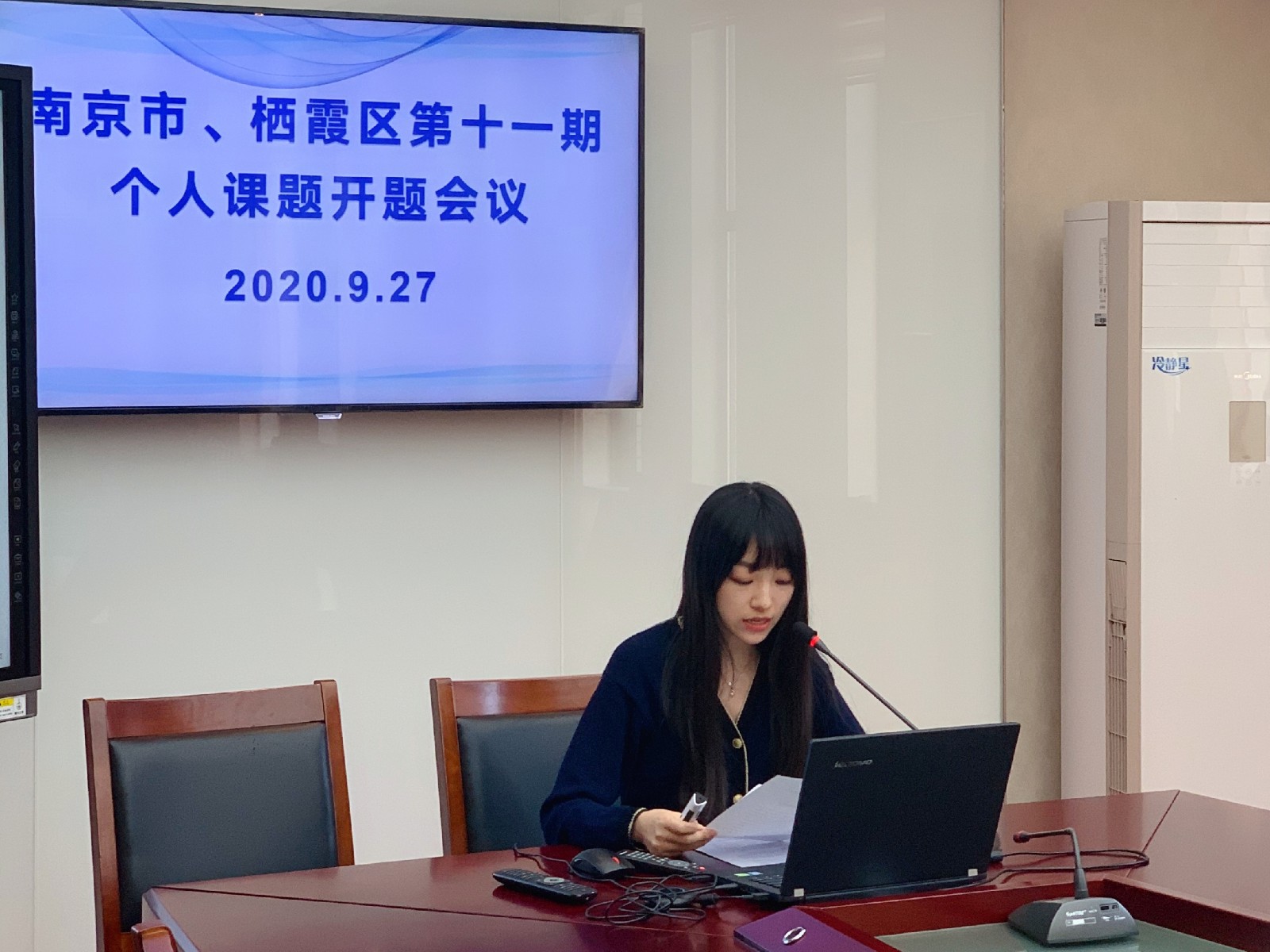 4.卢悦老师.jpg