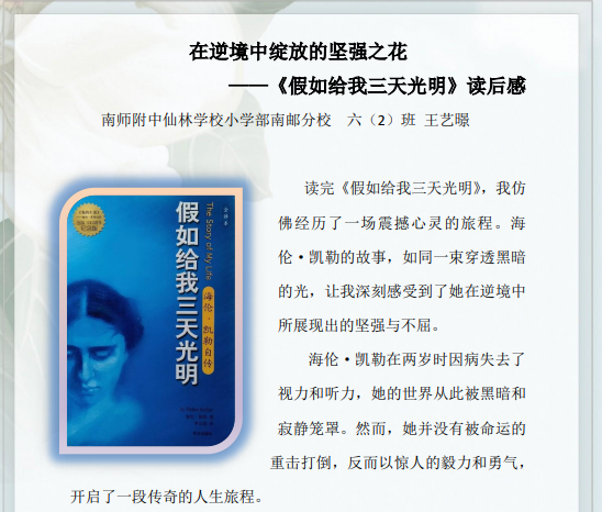 QQ图片20250528132849.png