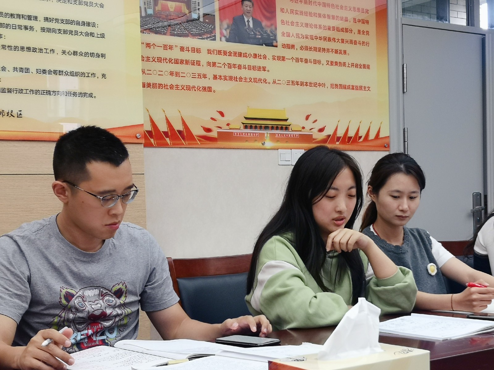 其他老师评课1.jpg