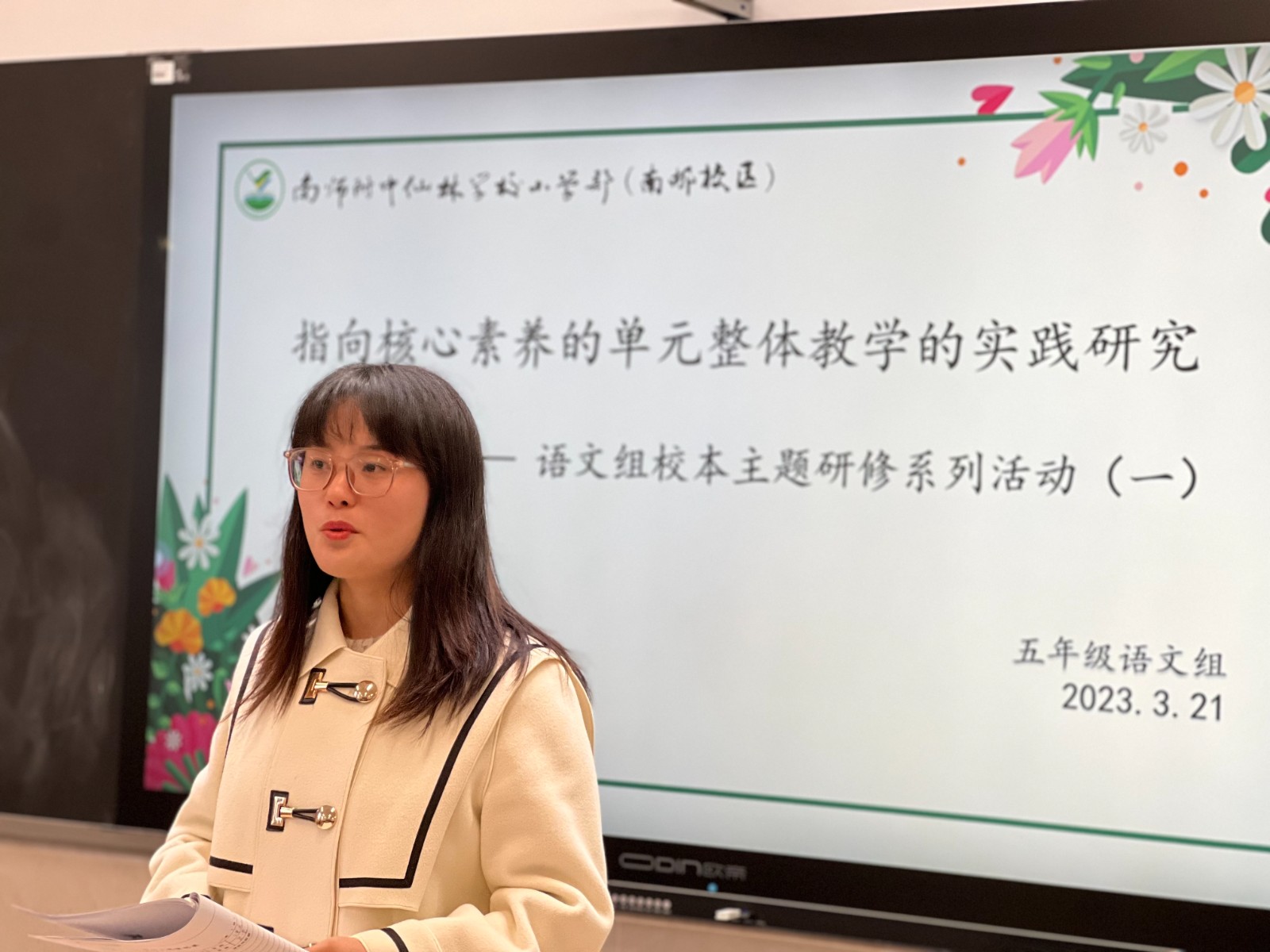 图6.JPG