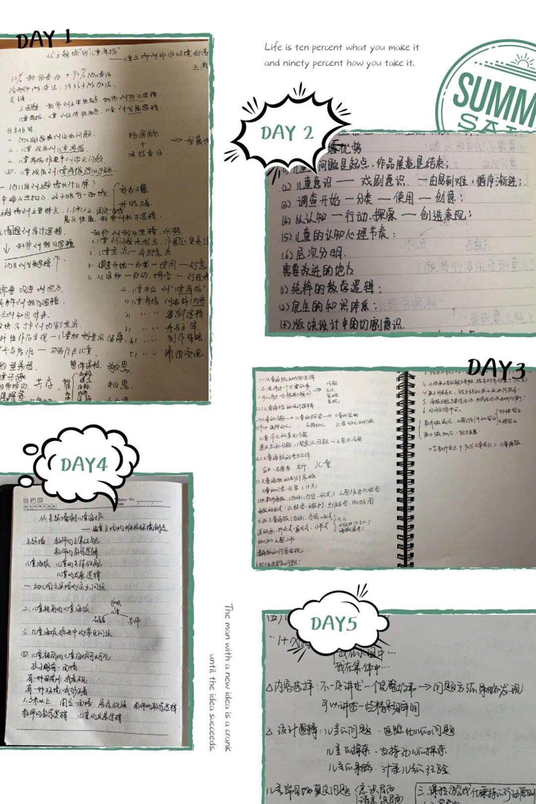 微信图片_20200513150553.jpg
