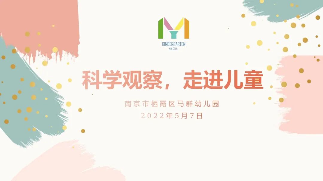 微信图片_20221025151411.jpg