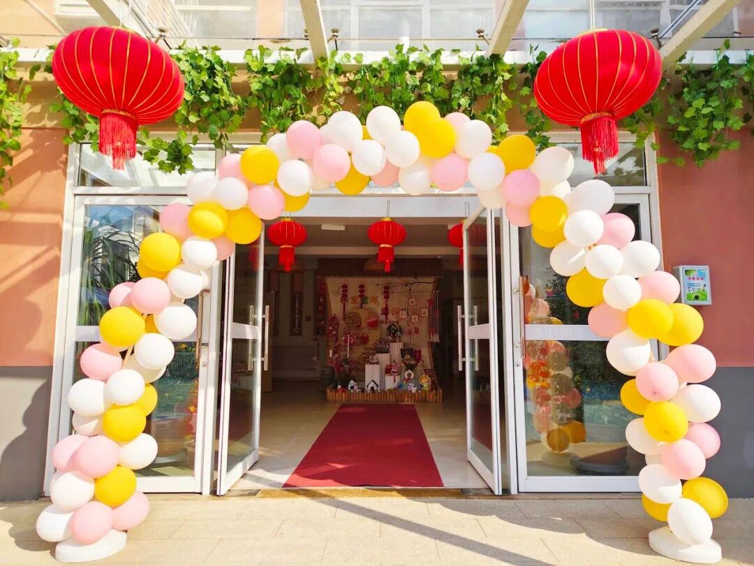 （乐动马幼）【园所动态】灵蛇纳福，萌娃归来 ——马群幼儿园润康苑分园开学第一天活动纪实