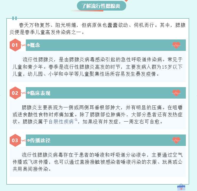 0623fd61-141c-4eba-8f50-96b765dfe409.png