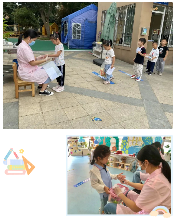 QQ截图20250415162007.png