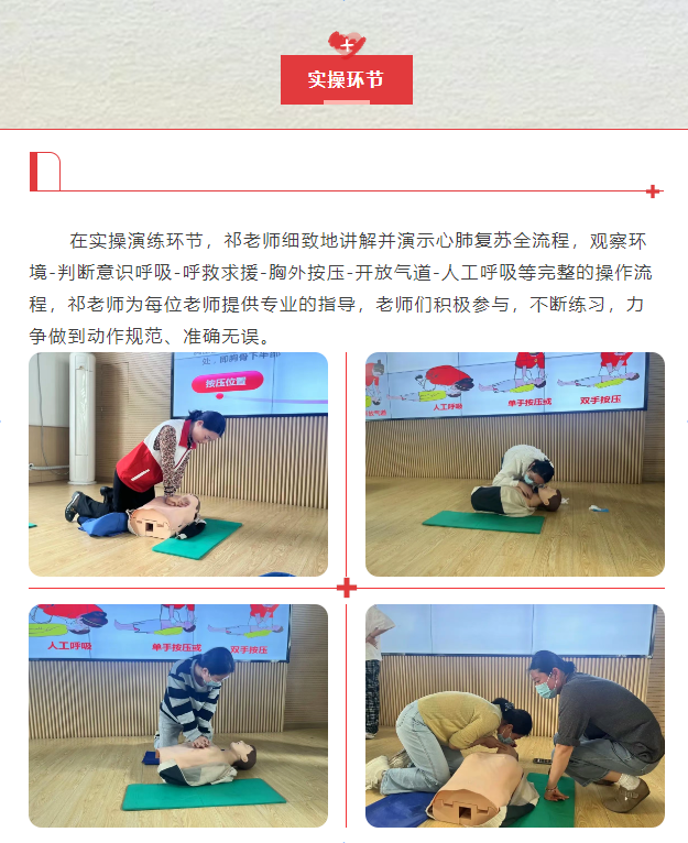 c90ef84e-6ee4-4975-980e-4b4ffda4e3ee.png