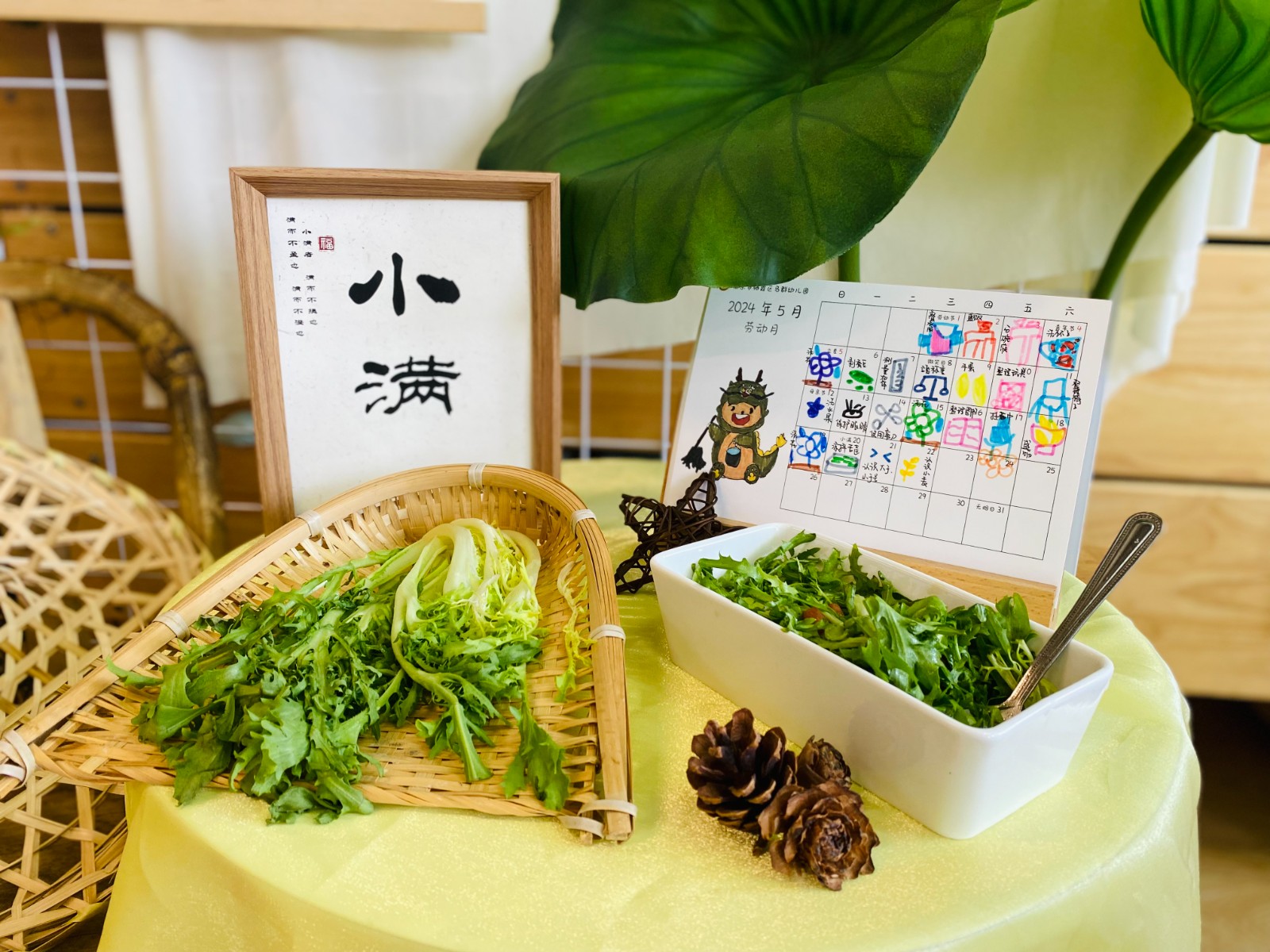 环境4.JPG