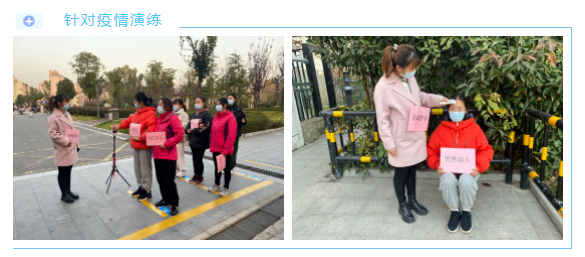 QQ截图20220620161931.png