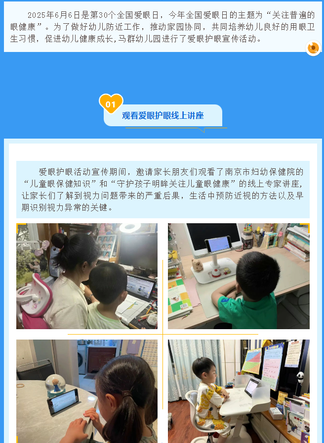 3ebee1bc-f40f-4f45-97d3-e5b39b579828.png