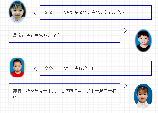 QQ截图20201222093422.png