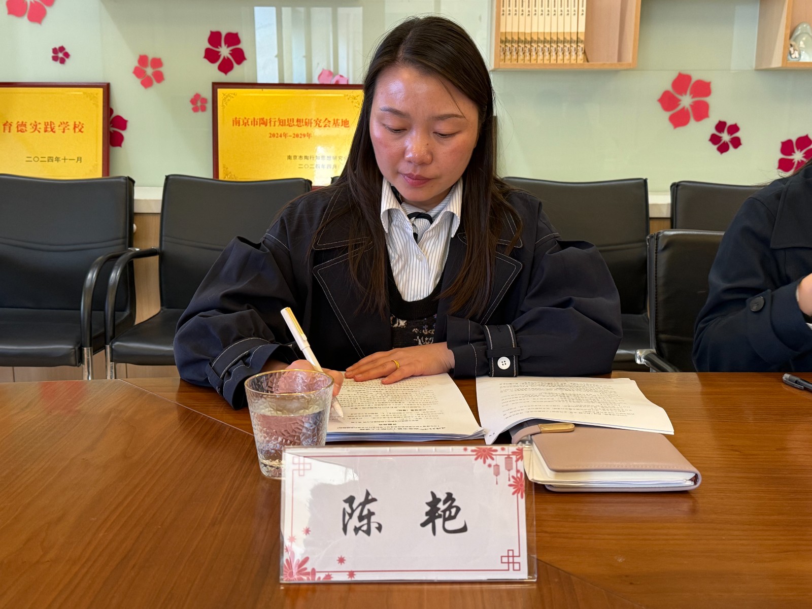 专家论证 (1).jpg