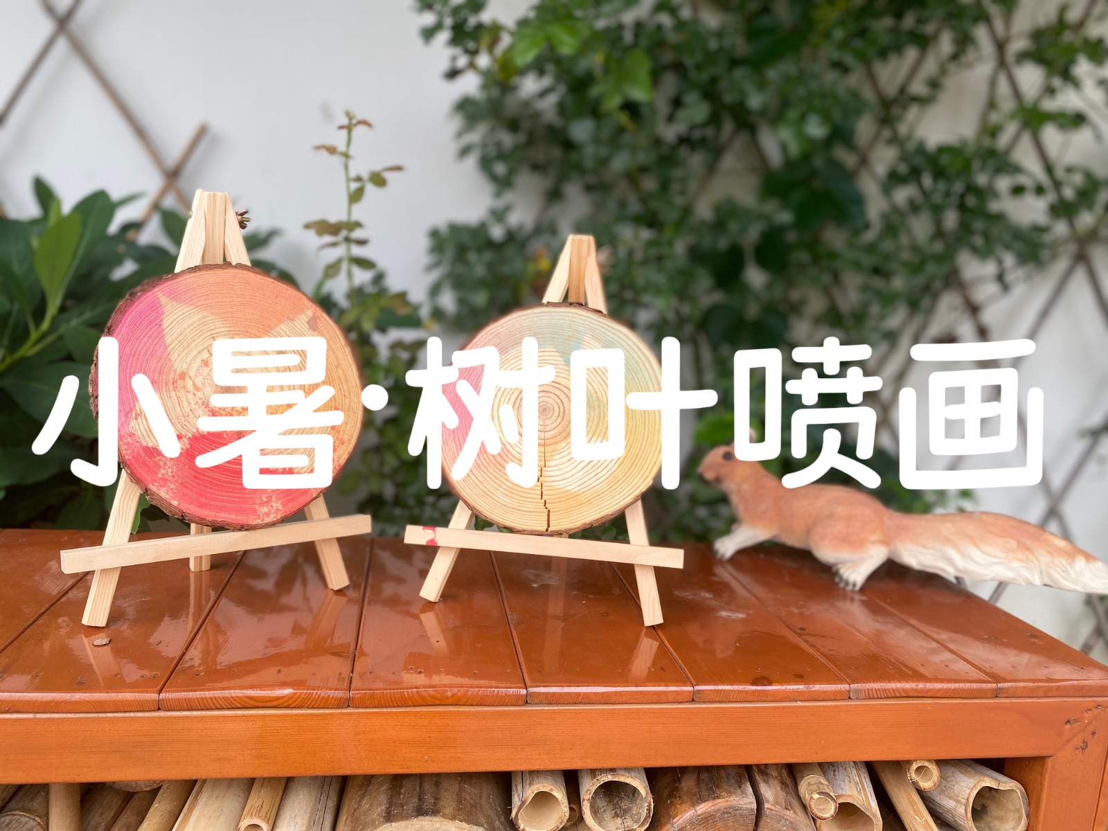 海报.JPG