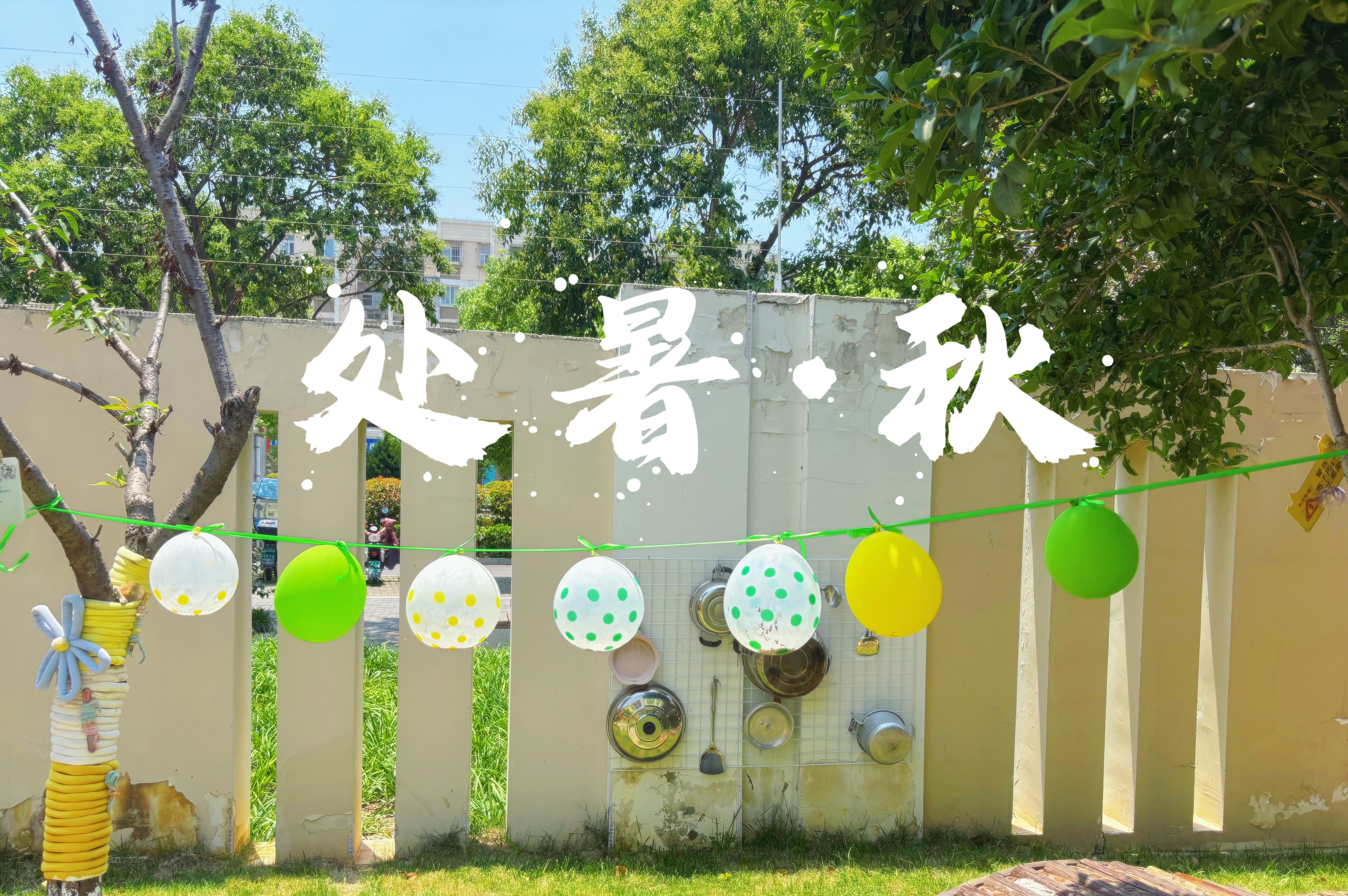 24b9ebc6a2171b754176d5a6ef01ec20.png