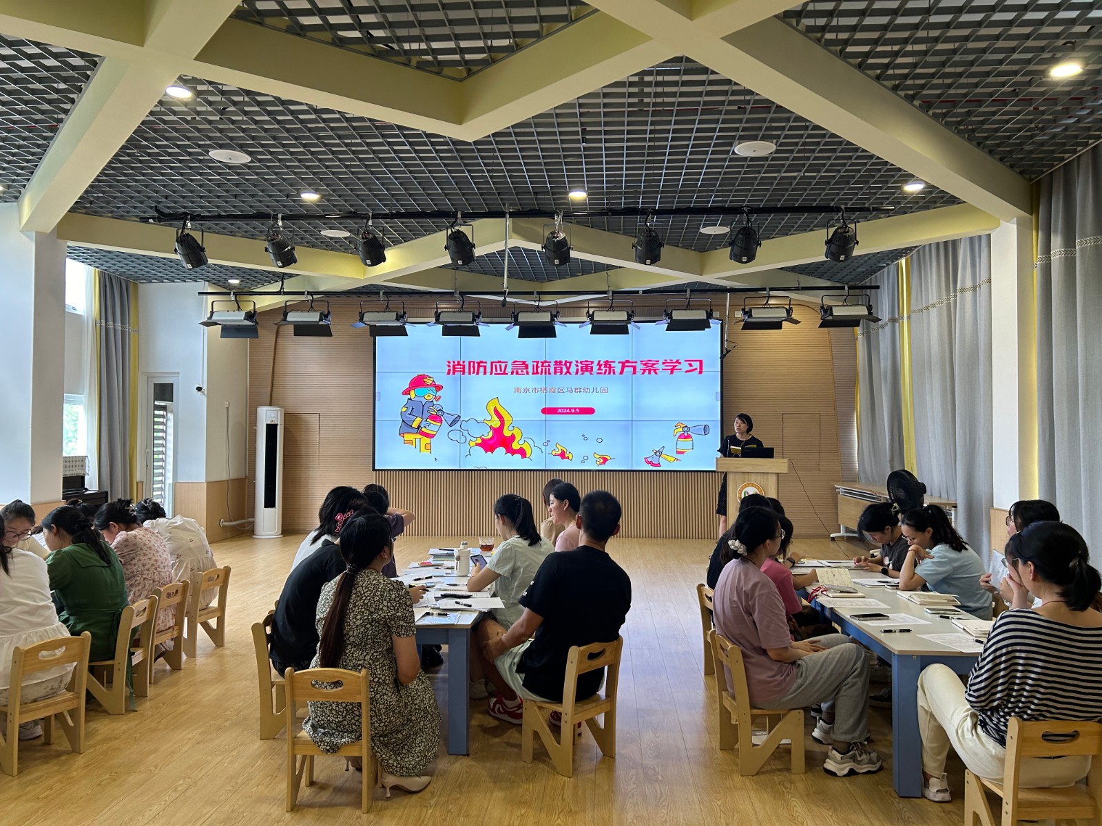 微信图片_20240906093411.jpg 微信图片_20240906093411.jpg