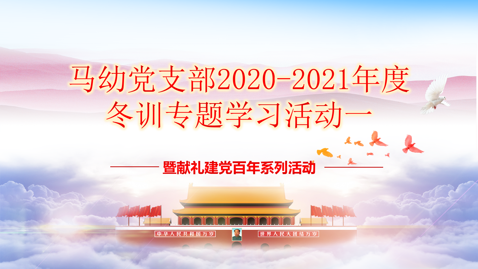 QQ截图20210223152043.png
