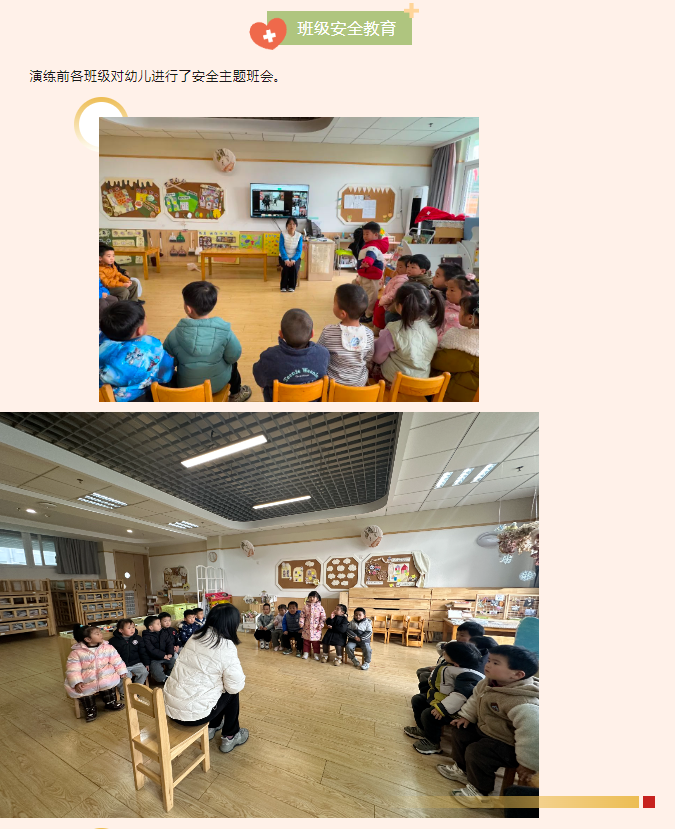 微信图片_20241224092501.png