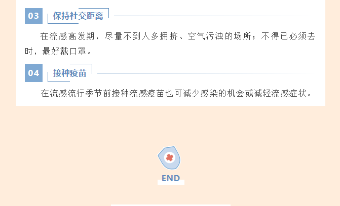 e2100c68-c5c5-45c4-b8c7-f42fa22a03d2.png
