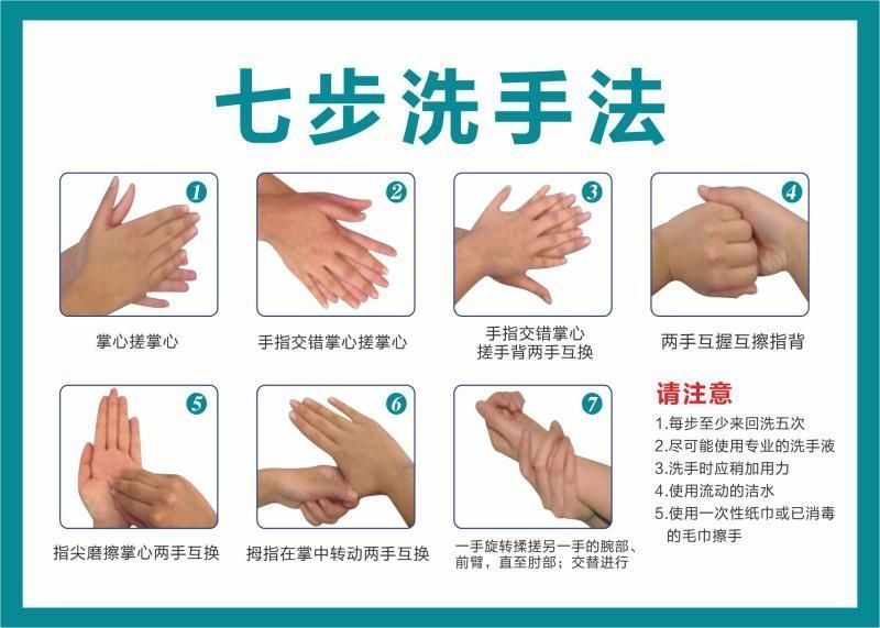 合理膳食倡三减，良好习惯促三健(3)_html_358713f.jpg