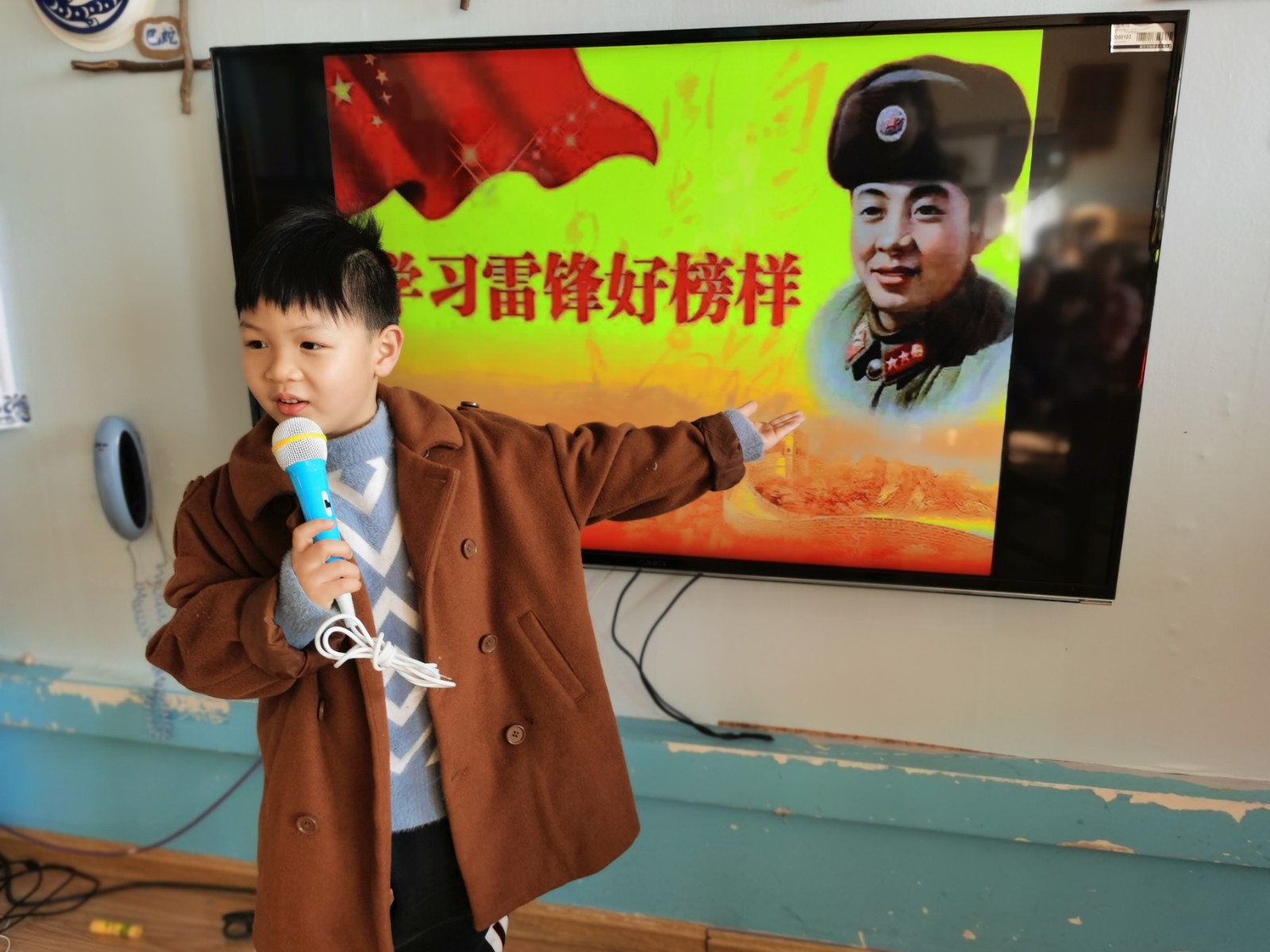 学唱《学习雷锋好榜样》 (2).jpg