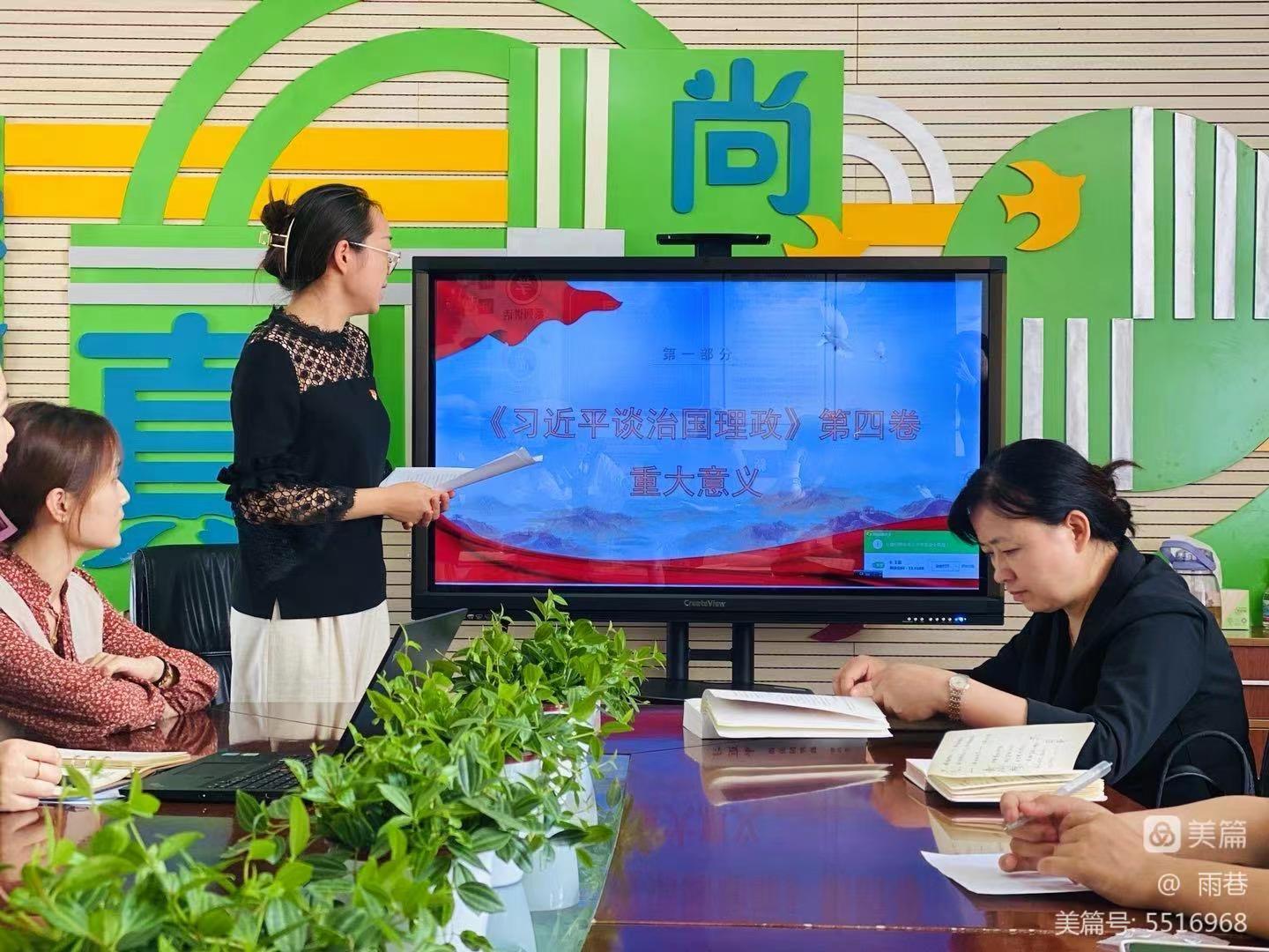 微信图片_20220924115024.jpg
