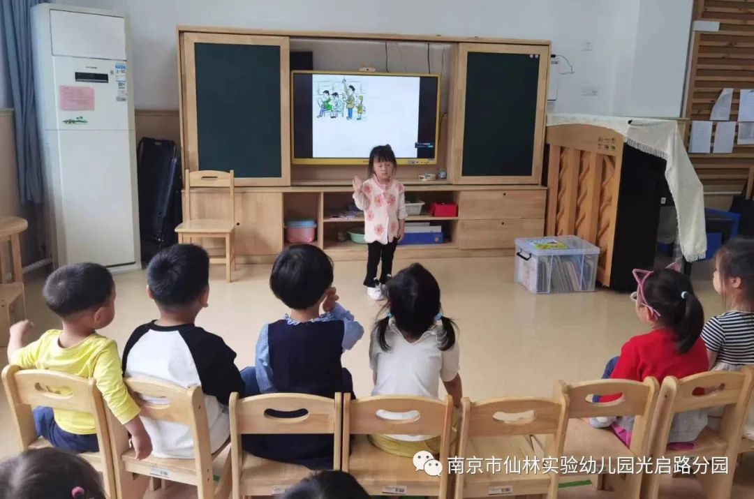 光启_html_m3b0231b4.jpg