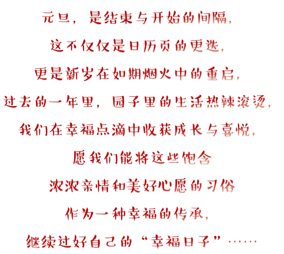 640 (2).png