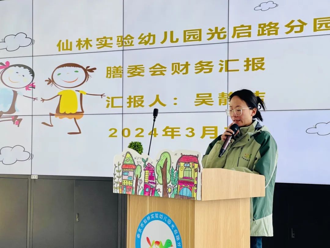 临时_html_5fd7549e.jpg