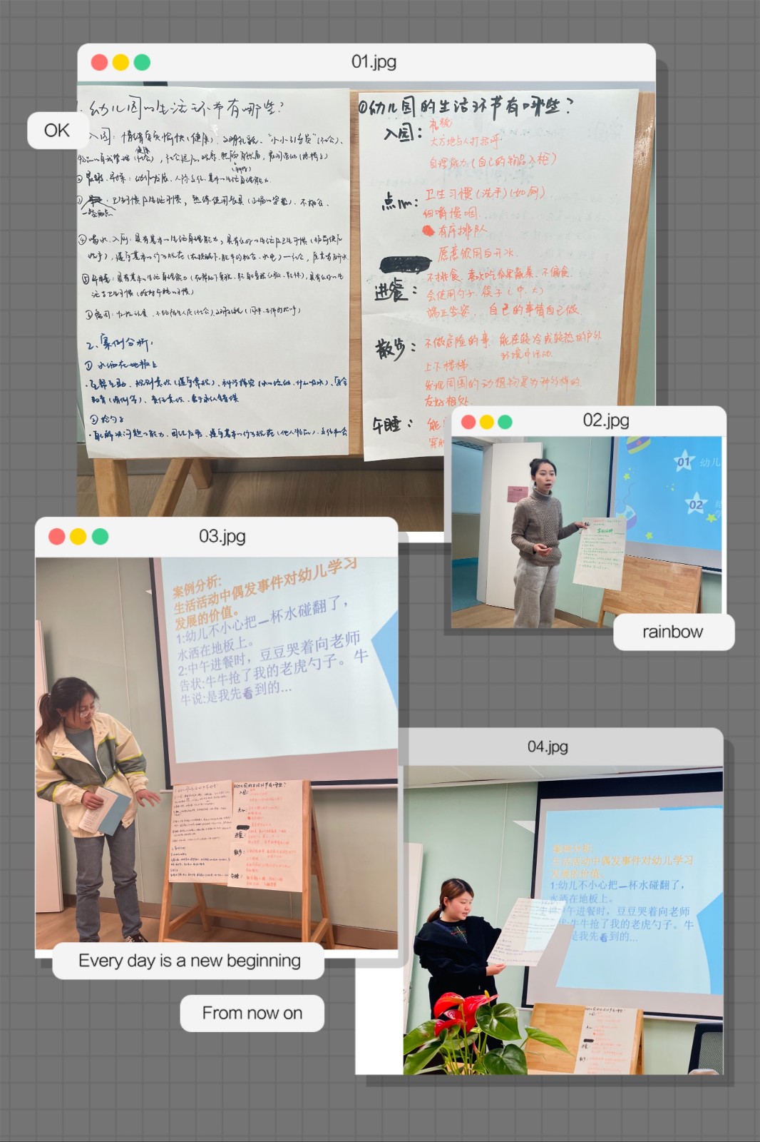 微信图片_20210409161749.jpg