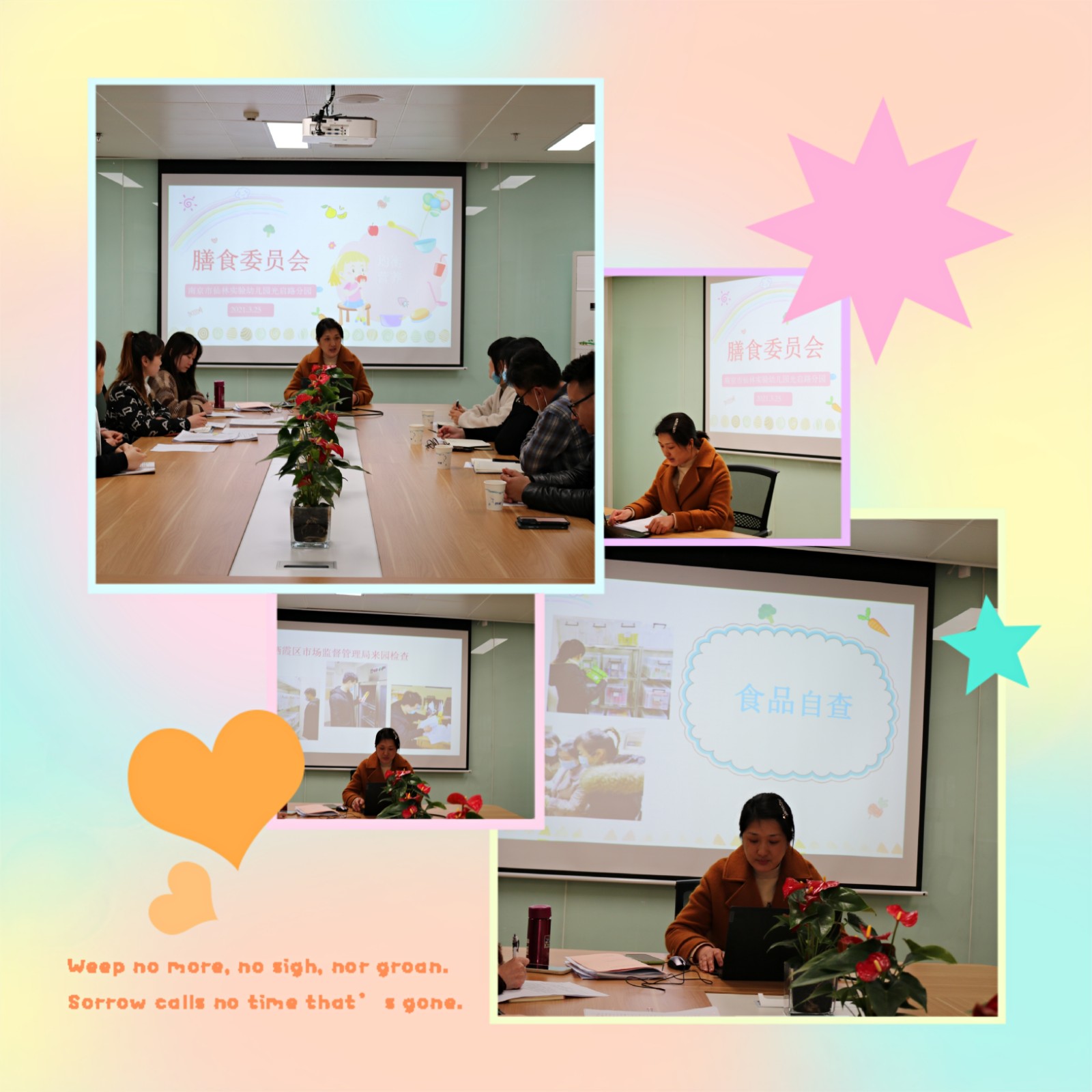 pt2021_03_25_16_36_55.jpg