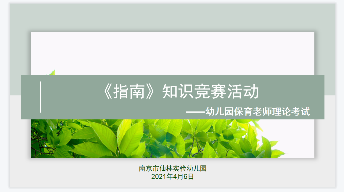 UCCHY9}Q16UQPFA99BV(EY.png