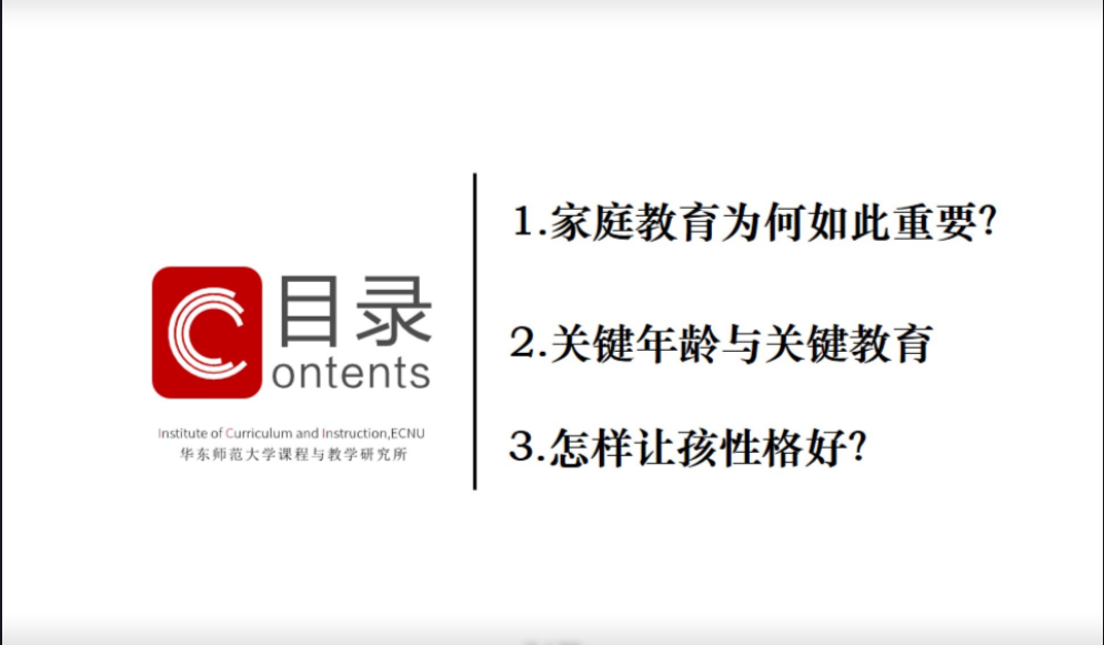 图2.png