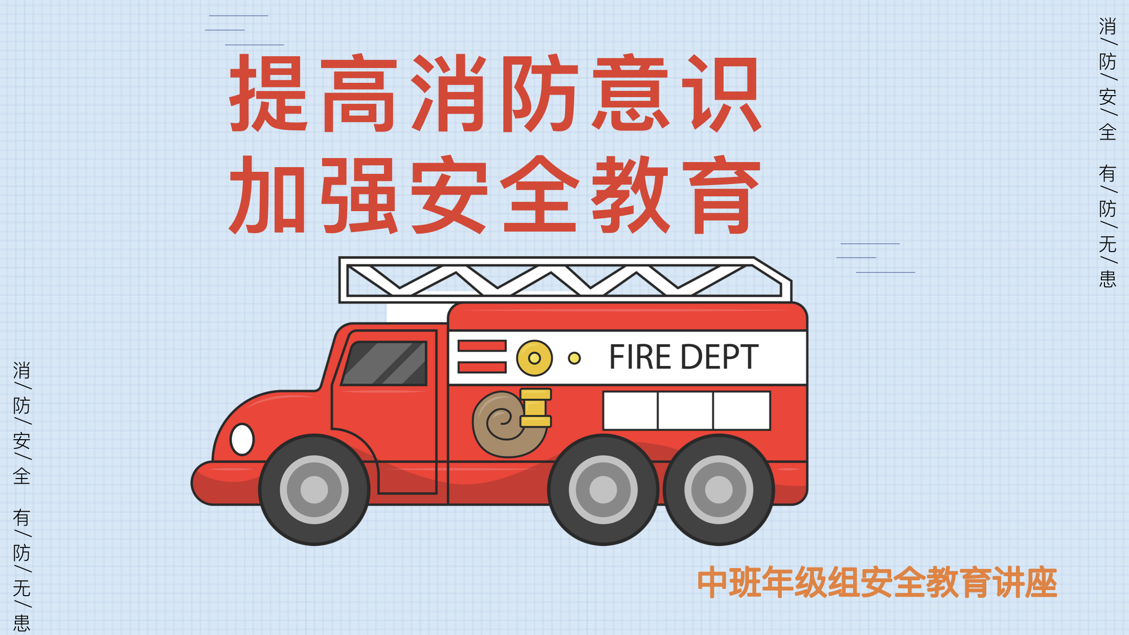 图1.PNG