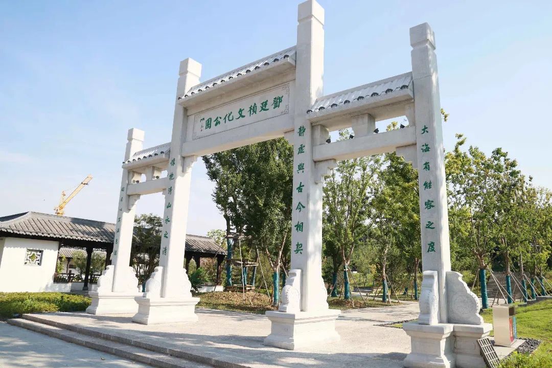临时_html_m6f748562.jpg