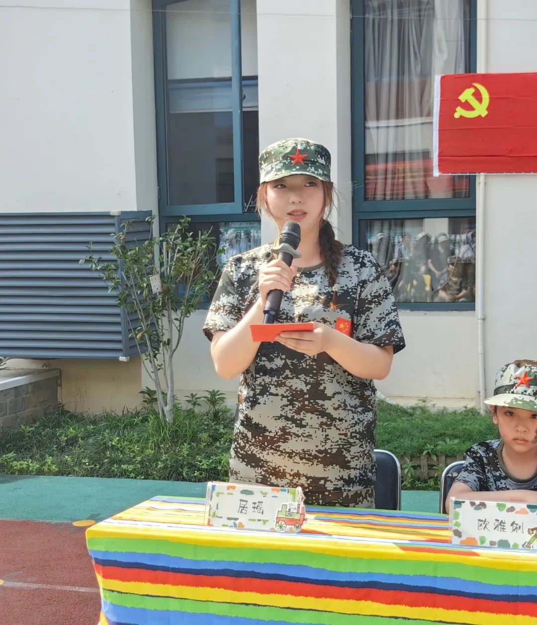 临时_html_512917e0.jpg