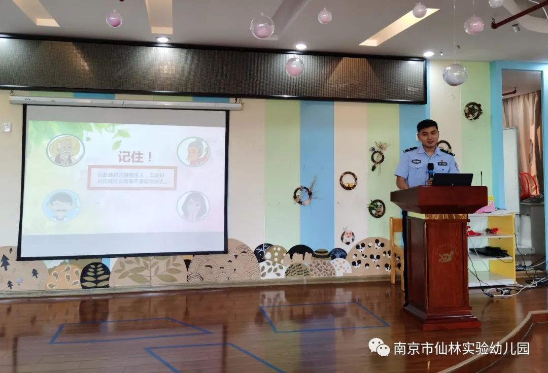 微信图片_20210608161808.jpg