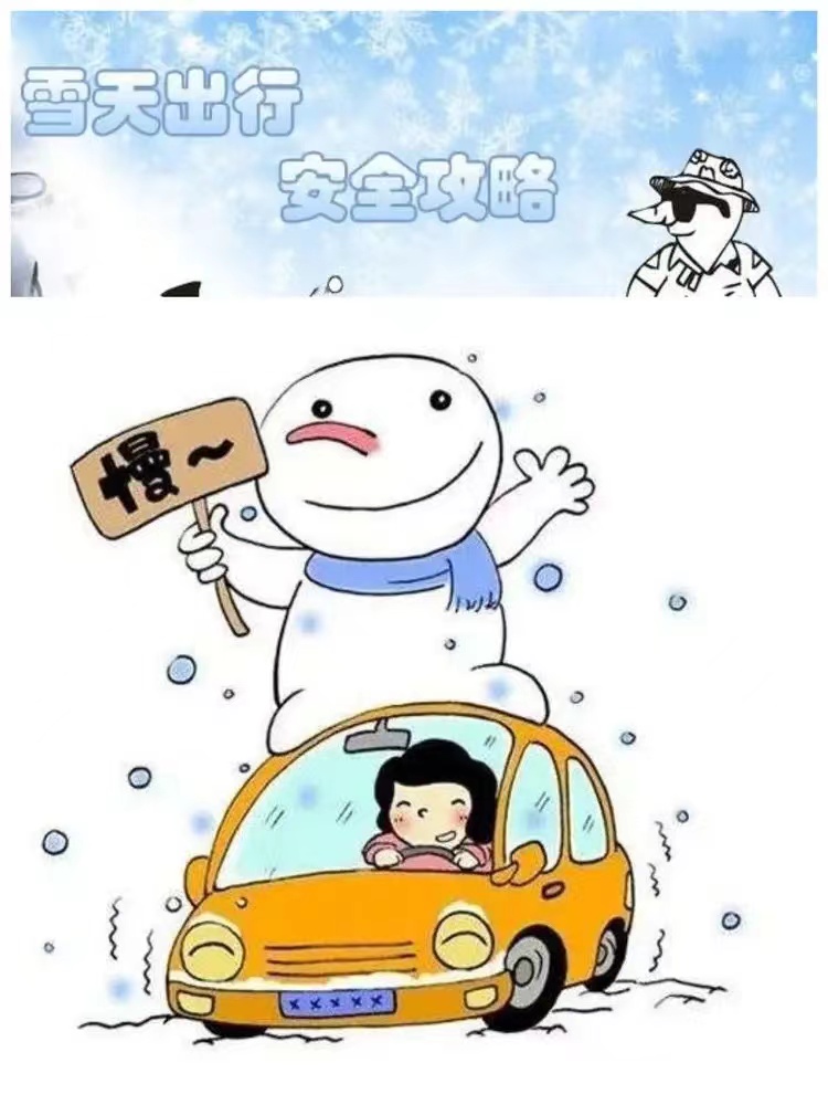 微信图片_20221128195441.jpg