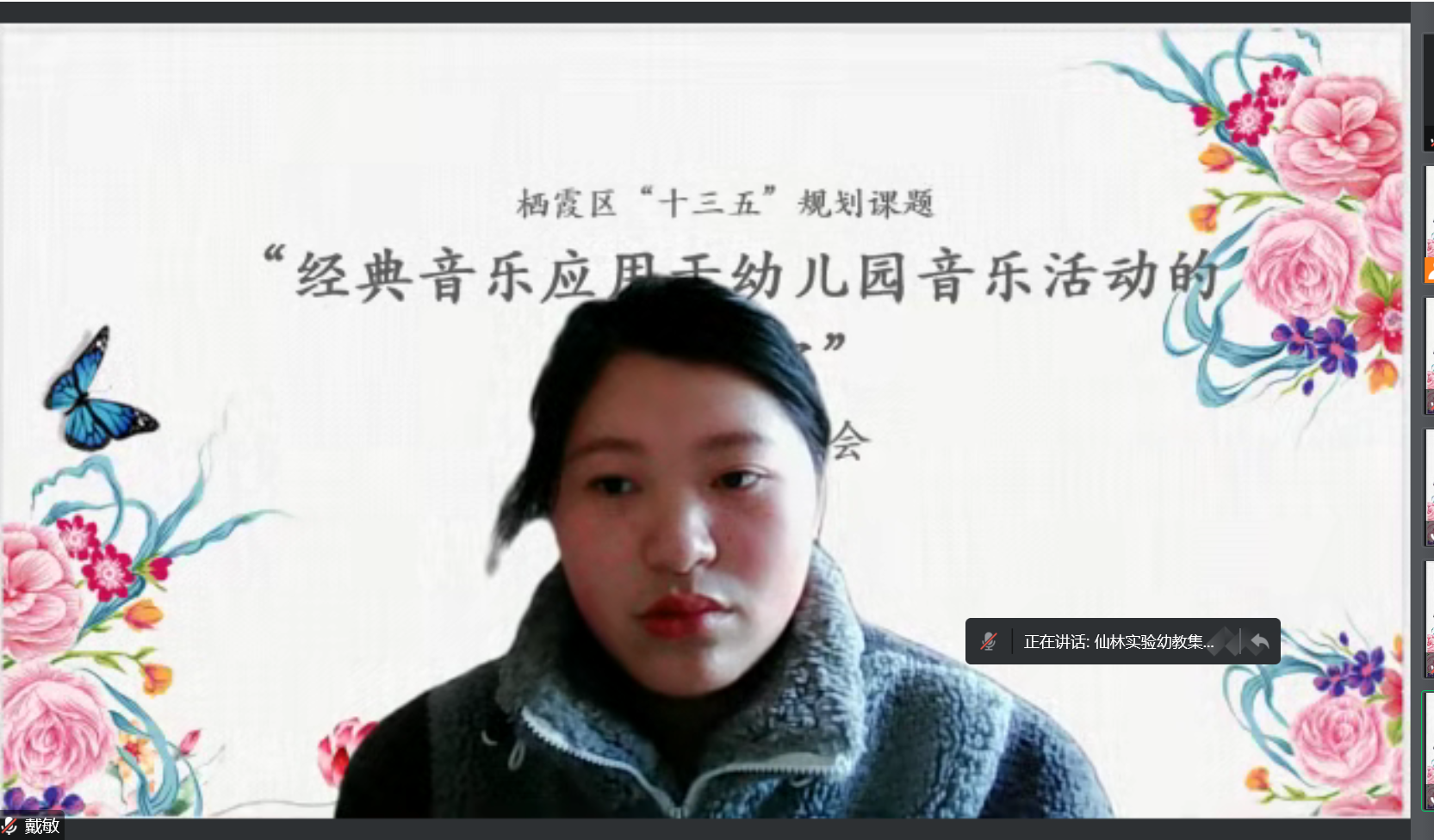 微信图片_20221219153749.png