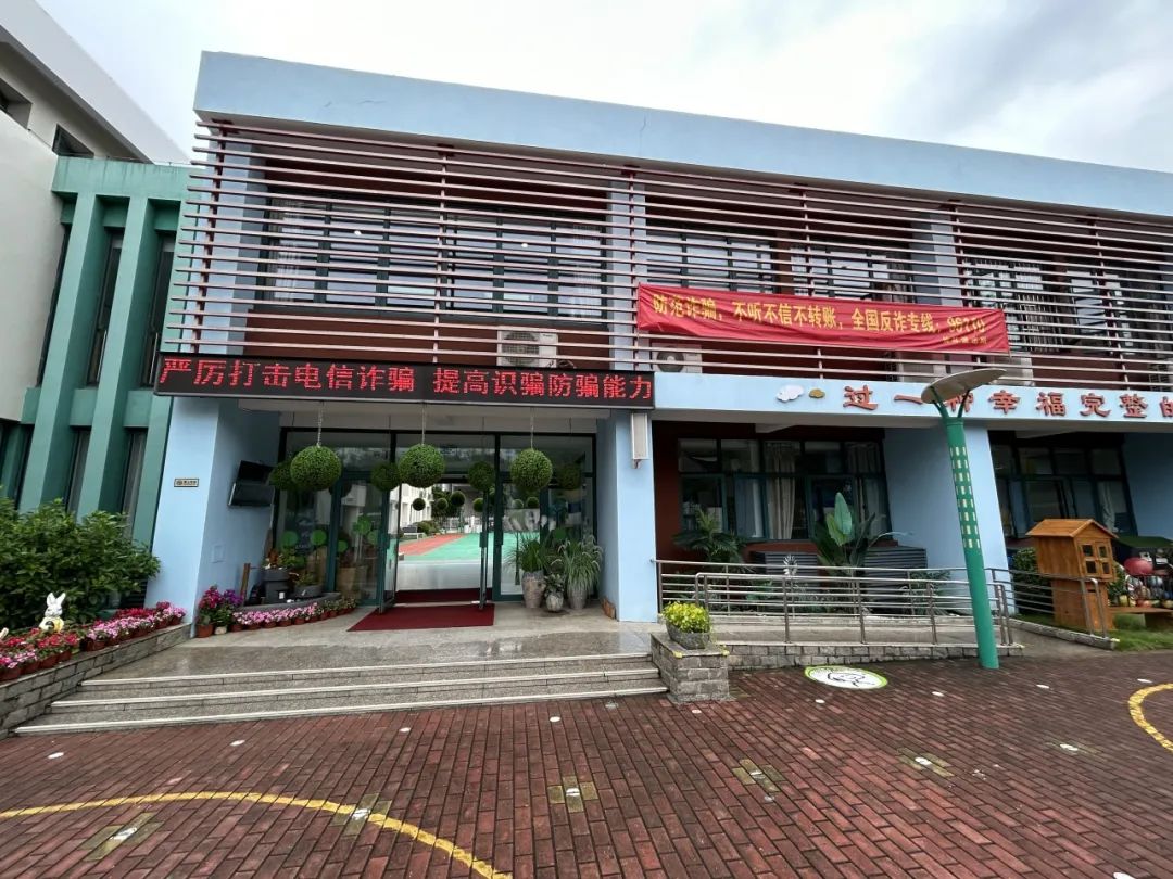 临时_html_552cecd6.jpg