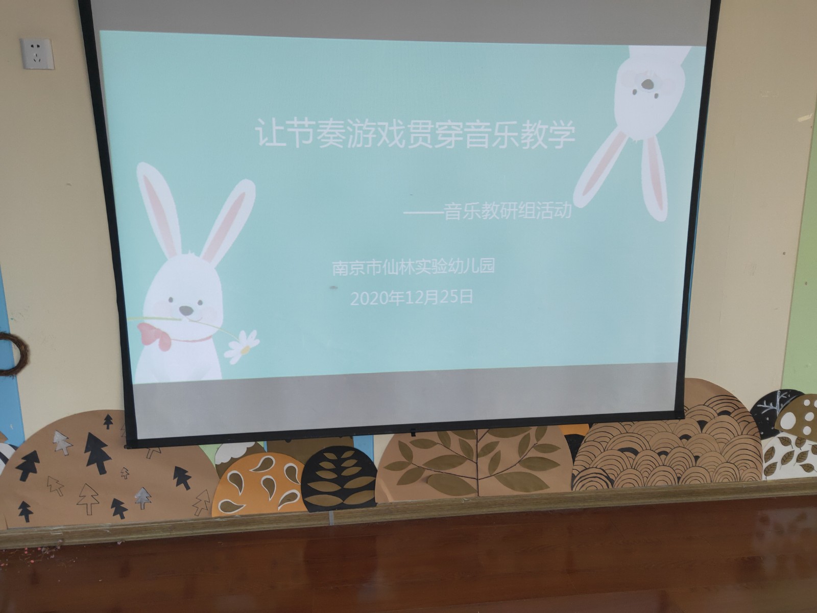 微信图片_20201225142745.jpg