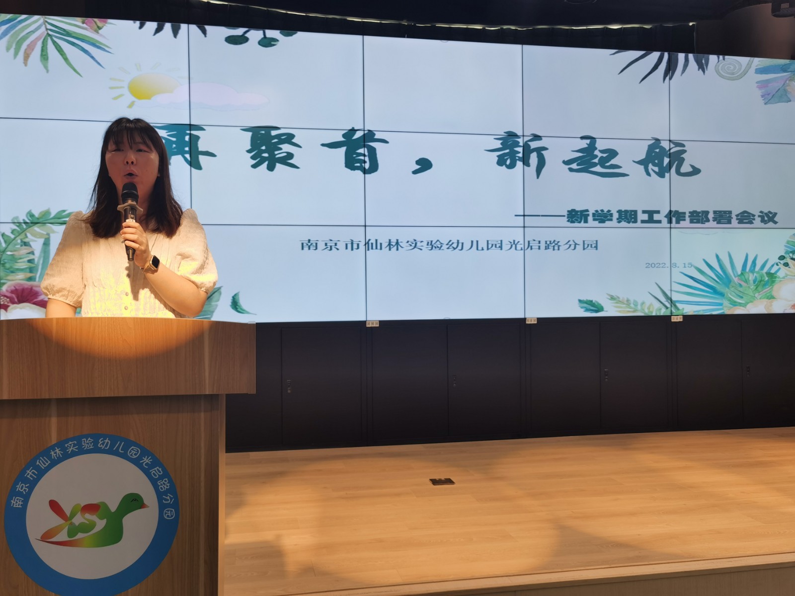 D5C99F862C8A768EF541AAA6BDE4682A.jpg D5C99F862C8A768EF541AAA6BDE4682A.jpg