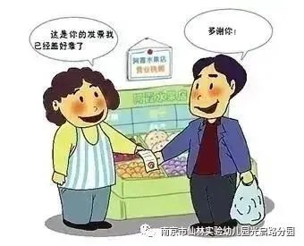 光启_html_690366c1.jpg