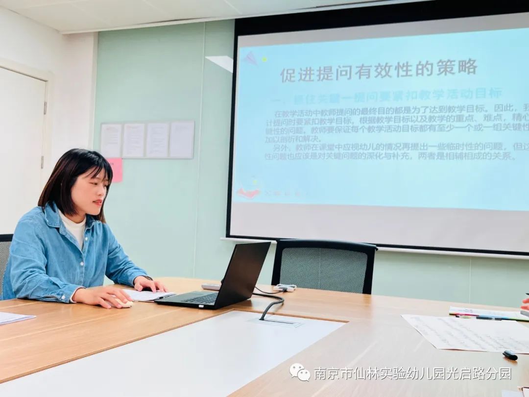 光启_html_m589ed3cf.jpg