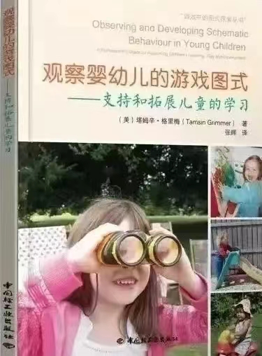 7e61f2dfd8c4e50e834880e975f02c6.jpg
