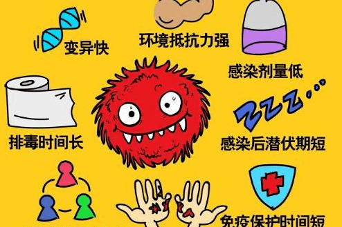 临时_html_44db7f85.png
