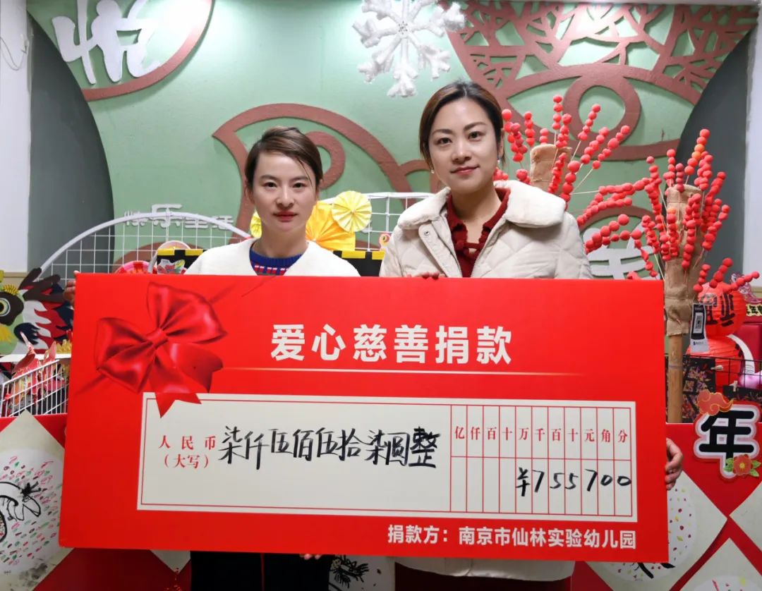 临时_html_m1788414e.jpg