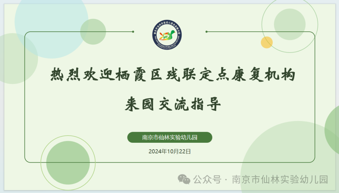 临时_html_282ccf1e.png