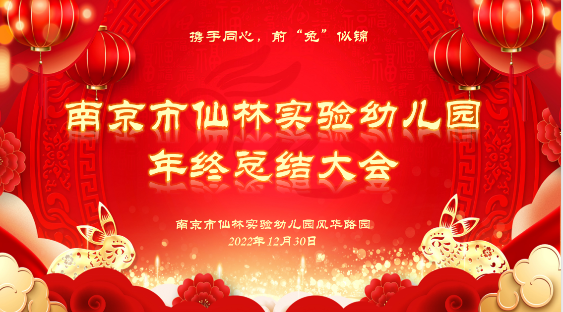 微信图片_20221230085753.png
